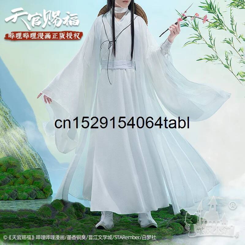 Anime Cosplay Wig - Kostum Cosplay Tian Lian Xie, Wig