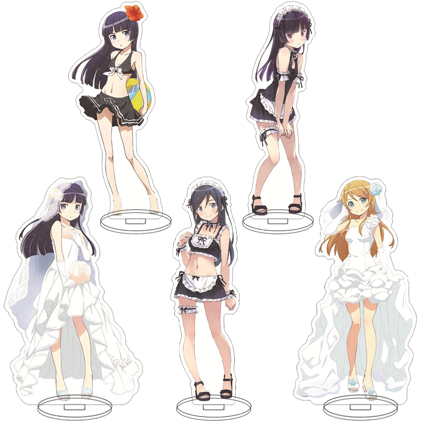 Anime Cosplay Rental - Figur Anime 16CM Kakak Perempuanku Tidak