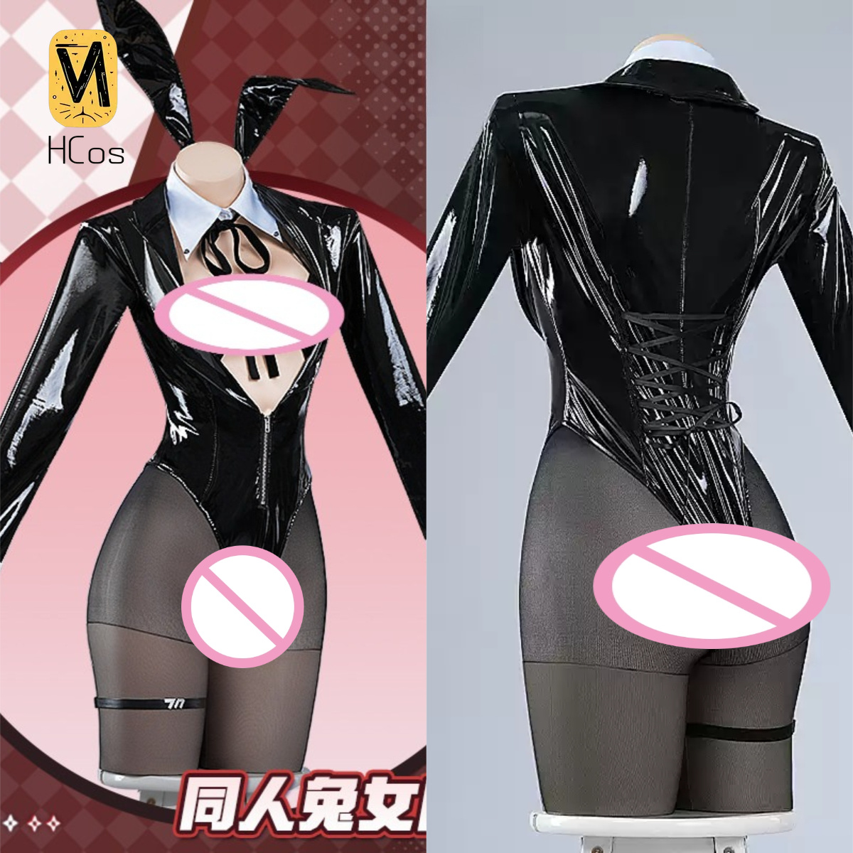 Anime Cosplay Bunny - Kostum Cosplay Buatan Tangan: Kostum Cosplay