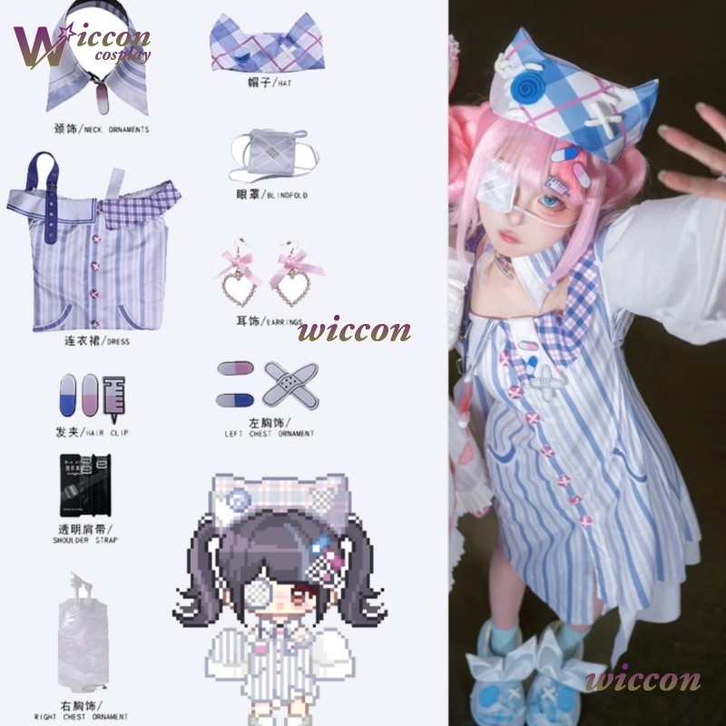 Anime Cosplay Girl Ideas - Ynot Infinity Nikki Kostum Cosplay Wig
