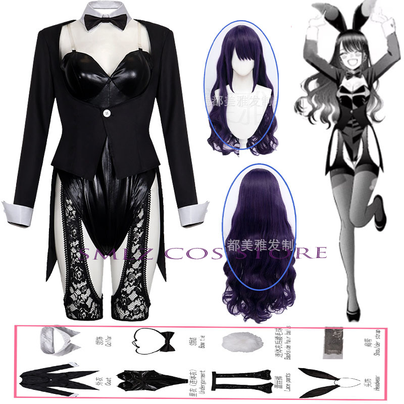 Anime Cosplay Wig - Musim 2 Kitagawa Marin Cosplay Anime