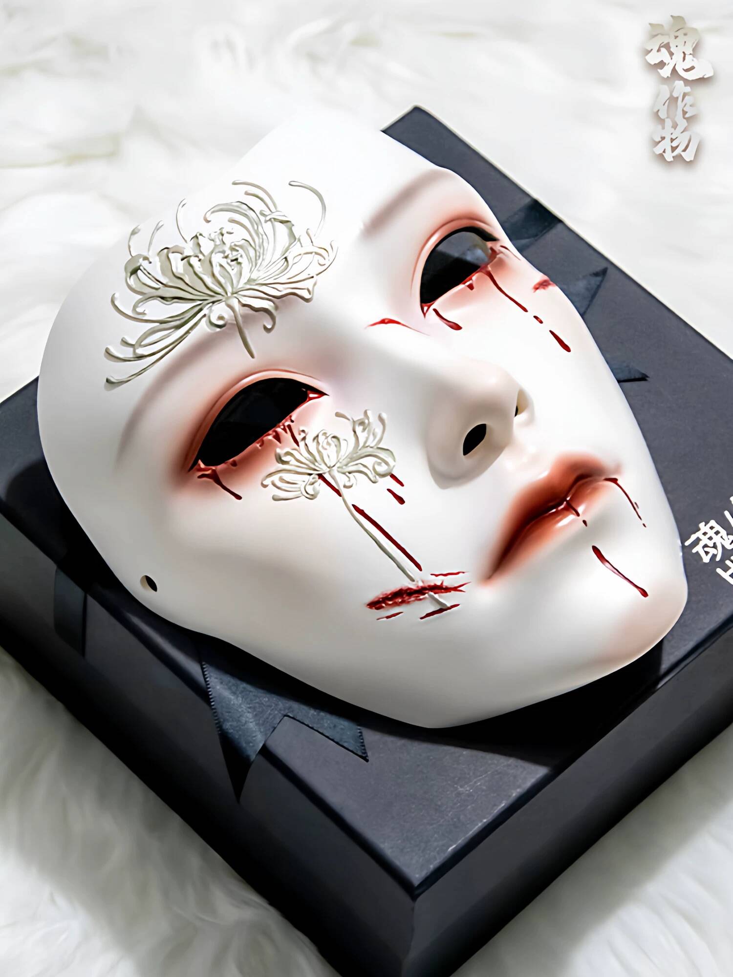 Anime Cosplay Face - Topeng Gaya Kuno Artefak Jiwa, Topeng