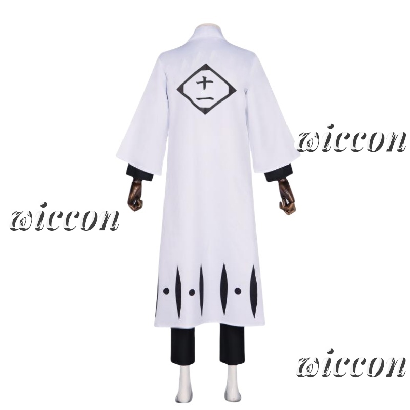 Bleach Captain Coat - Kostum Cosplay Anime Bleach Zaraki Kenpachi