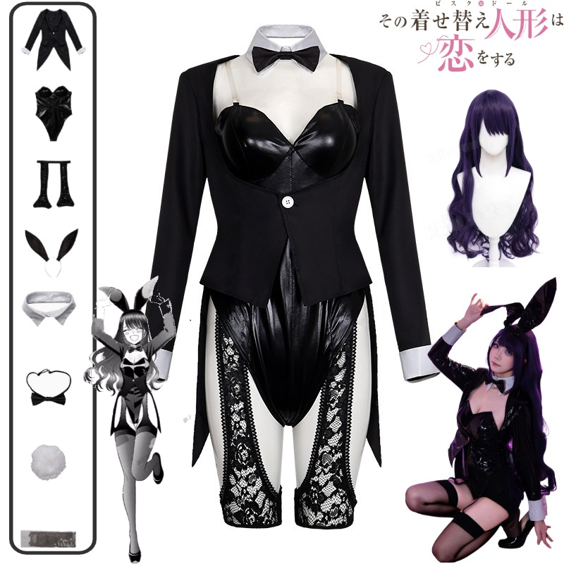 Anime Cosplay Bunny - Kostum Cosplay My Dress-Up Darling Kitagawa