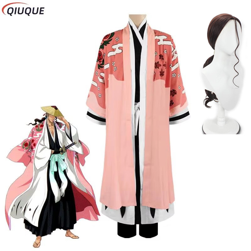 Bleach Captain Coat - Kyoraku Shunsui Cosplay Pemutih Seribu Tahun