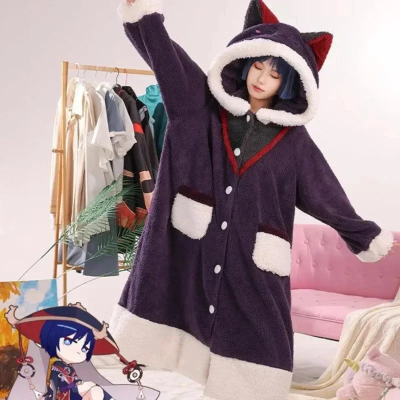 Anime Cosplay Thick - Genshin Impact Piyama Cosplay Anime Uniseks
