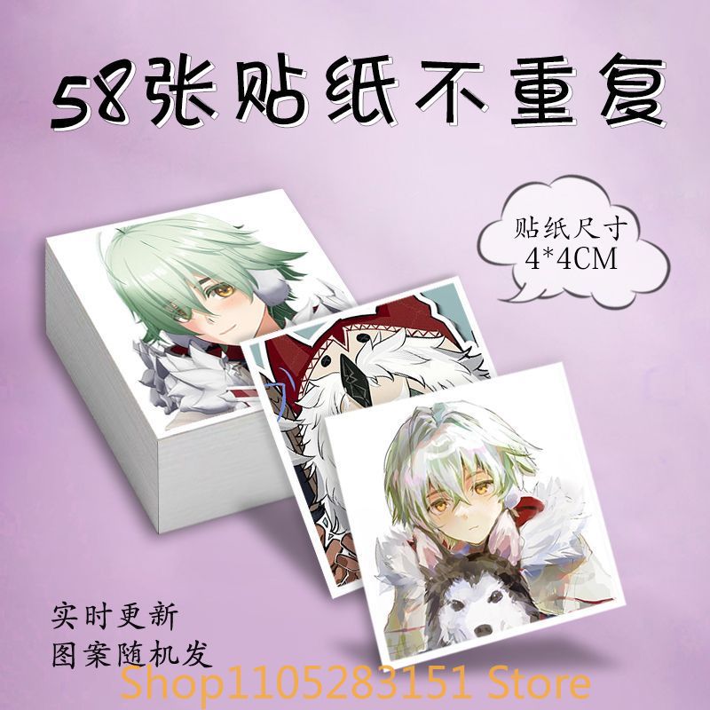 Anime Cosplay Manga - Stiker Anime Cosplay Genshin Impact Alyosha,