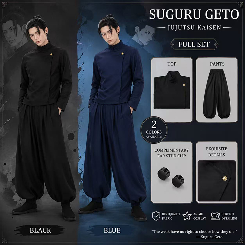 Anime Cosplay Gojo - Seragam Kostum Cosplay Jujitsu JJK High