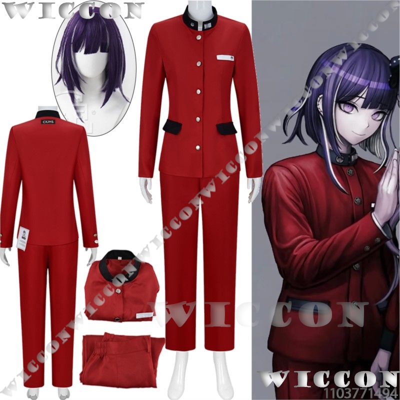 Anime Cosplay Wig - Tsukumo Ima Seratus Permainan Cosplay Garis