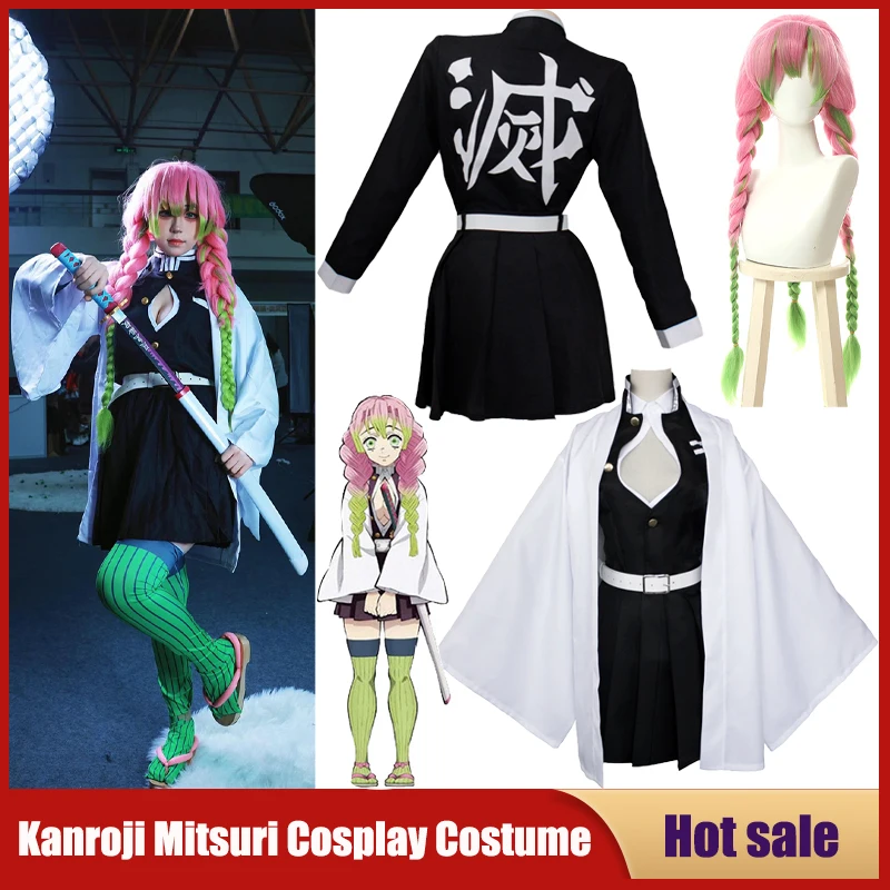 Anime Cosplay Kid - Kostum Cosplay Anime Kanroji Mitsuri Kimetsu