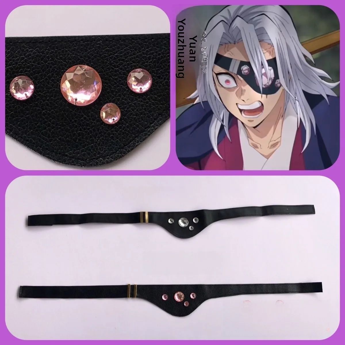 Anime Cosplay Eyes - 2026 Anime Tengen Uzui Cosplay Props