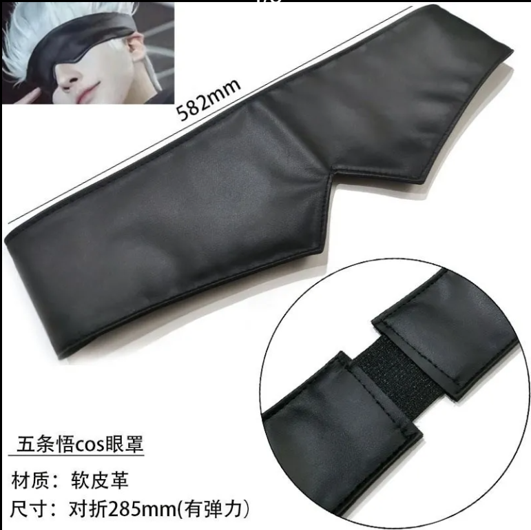 Anime Cosplay Gojo - Perlengkapan Jujutsu Kaisen, masker mata Gojo
