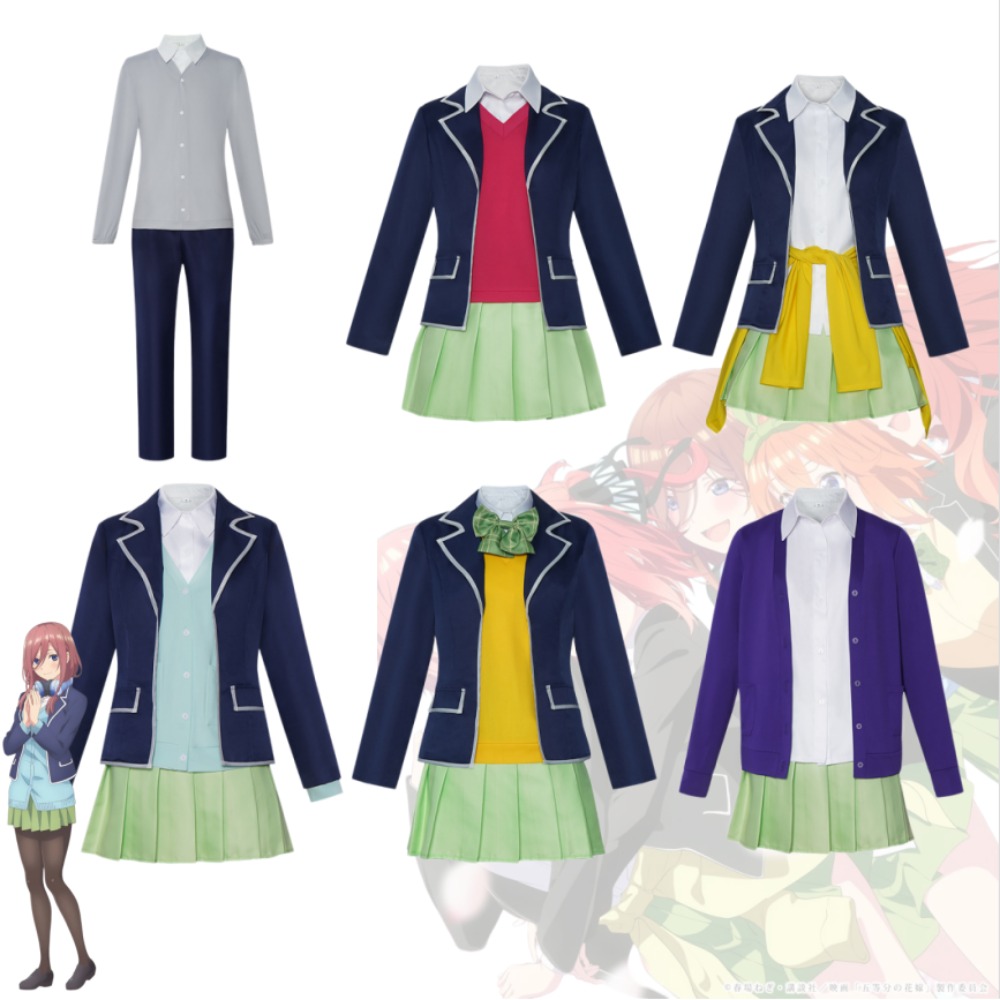 Anime Cosplay Manga - Kostum Cosplay The Quintessential Quintuplets Ichika