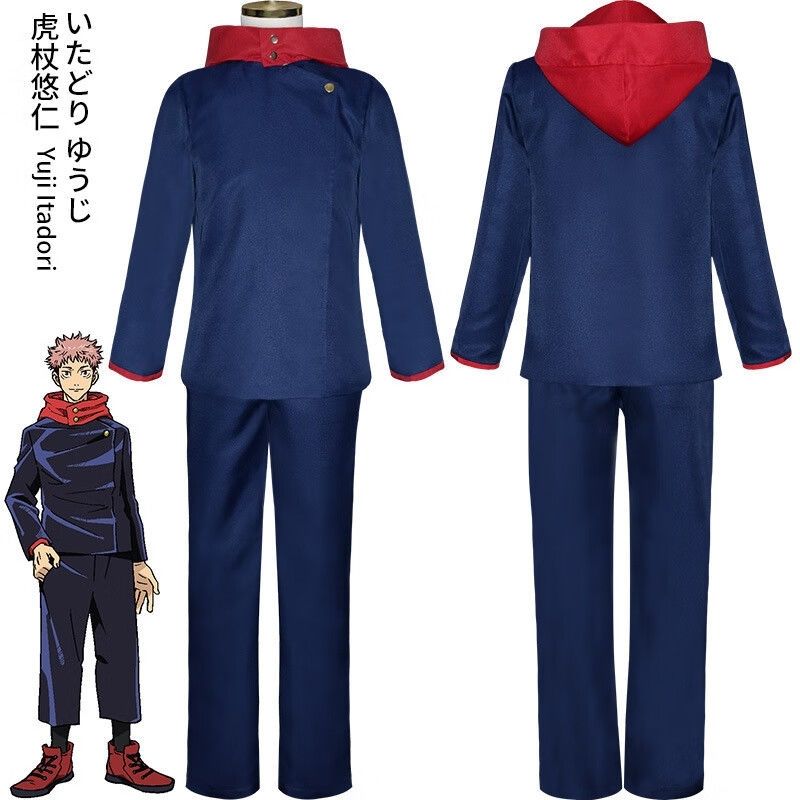 Cosplay Anime Zenitsu - Kostum Cosplay Anime Jujutsu Kaisen Yuji