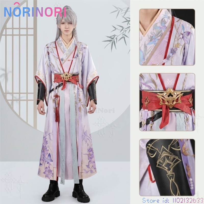 Anime Cosplay Sword - Kostum Cosplay Love And Deepspace Xavier