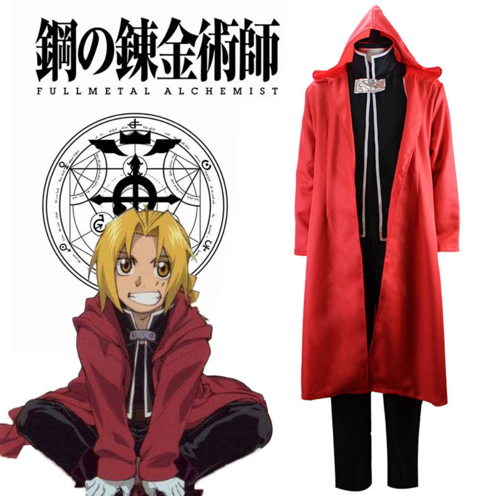 Fullmetal Alchemist Coat - Fullmetal Alchemist Edward Elric Cosplay Set