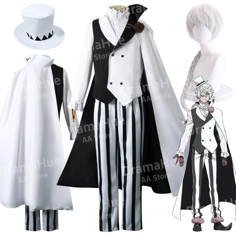 Anime Cosplay Eyes - Kostum Cosplay Anime Bungo Stray Dogs