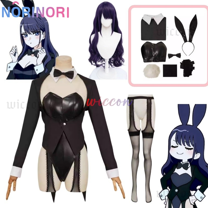 Anime Cosplay Bunny - Kostum Cosplay My Dressed Up Darling