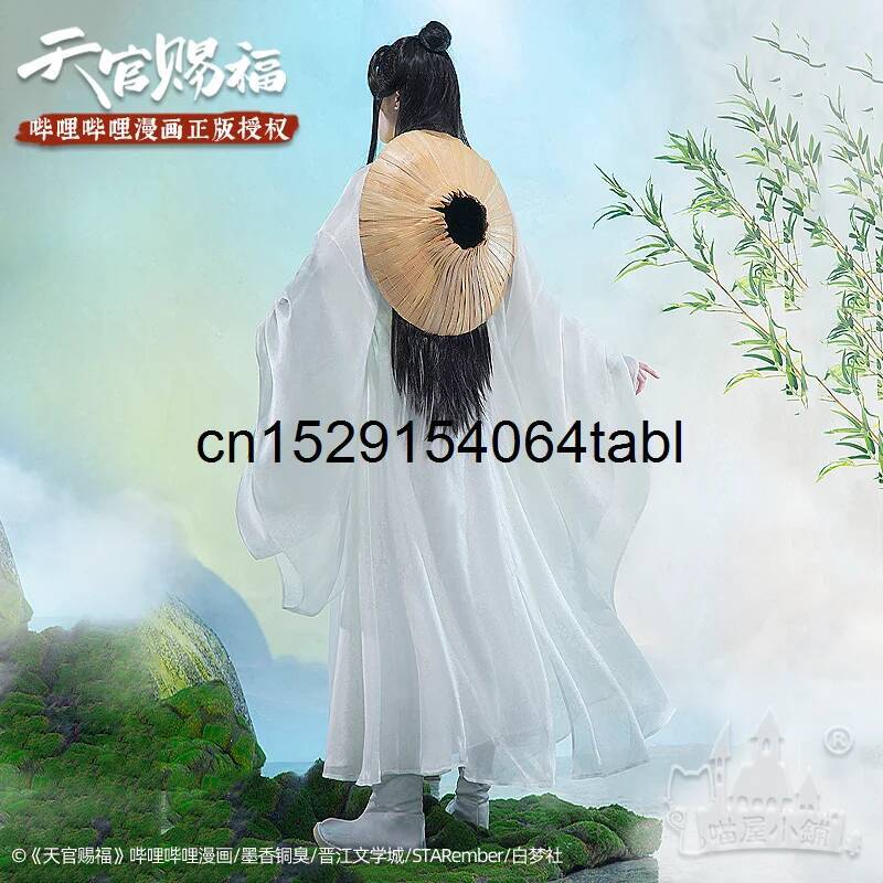 Kostum Cosplay Tian Lian Xie,  - Anime Cosplay Wig ulasan dan harga