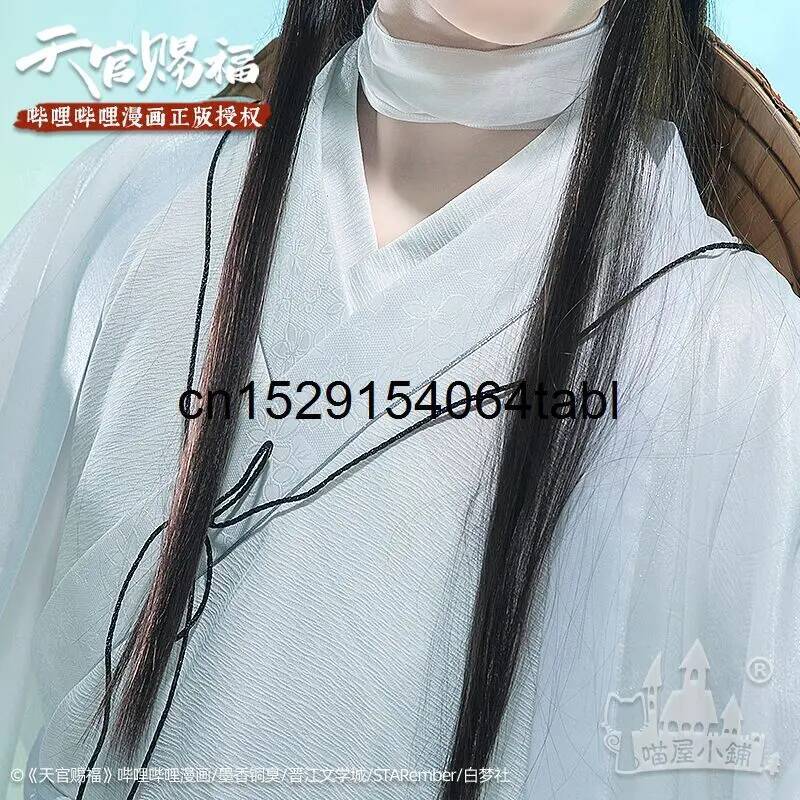 Kostum Cosplay Tian Lian Xie,  - Anime Cosplay Wig ulasan dan harga