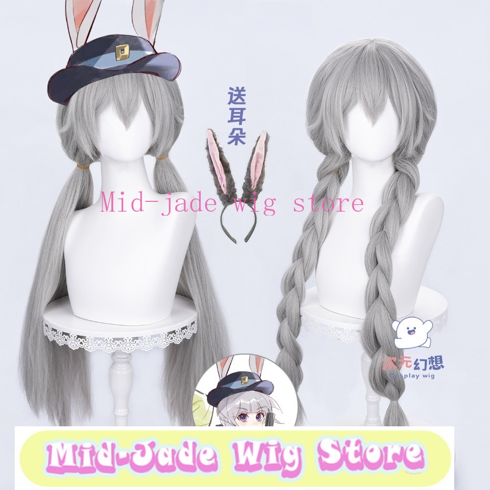 Wig Cosplay Aniee Judy, rambut - Anime Cosplay Thick ulasan dan harga