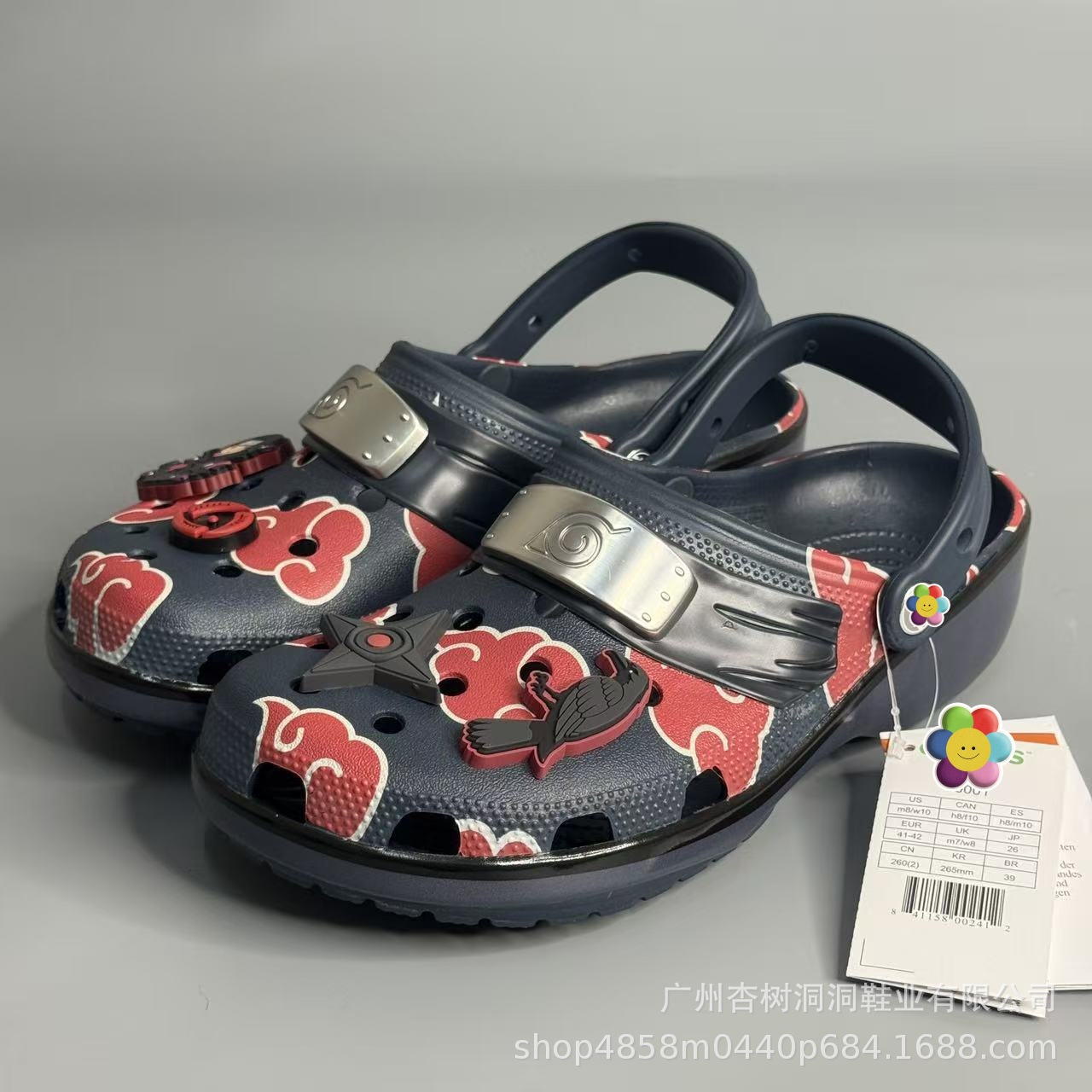 Naruto Akatsuki Red Cloud Plat - Anime Cosplay Thick ulasan dan harga