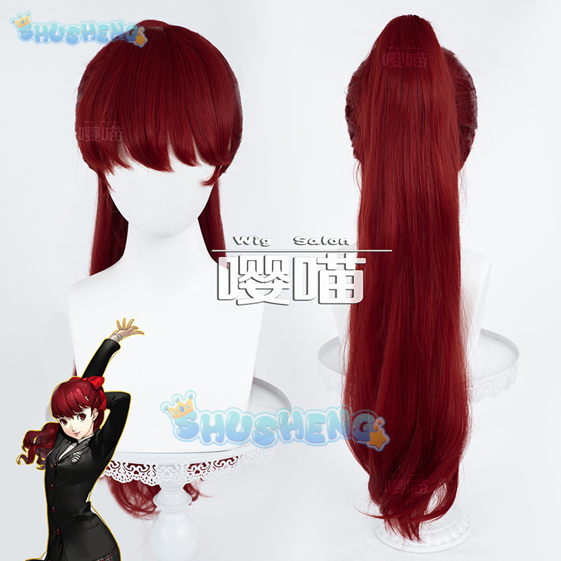 Wig Cosplay Anime P5 Persona K - Anime Cosplay Wig ulasan dan harga