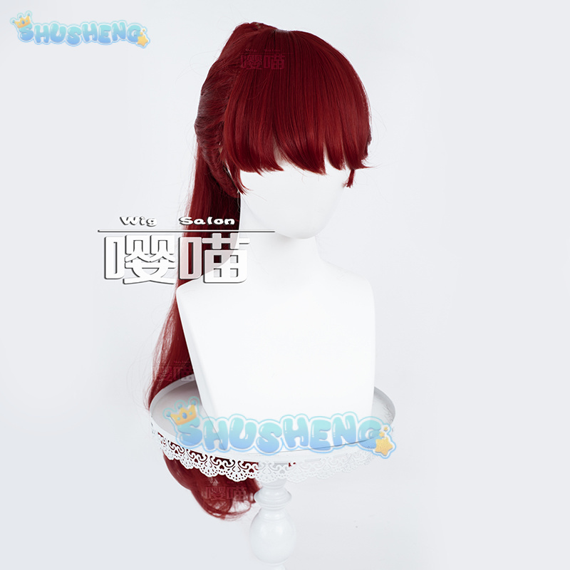 Wig Cosplay Anime P5 Persona K - Anime Cosplay Wig ulasan dan harga