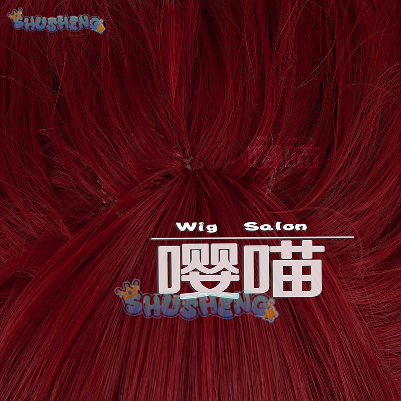 Wig Cosplay Anime P5 Persona K - Anime Cosplay Wig ulasan dan harga