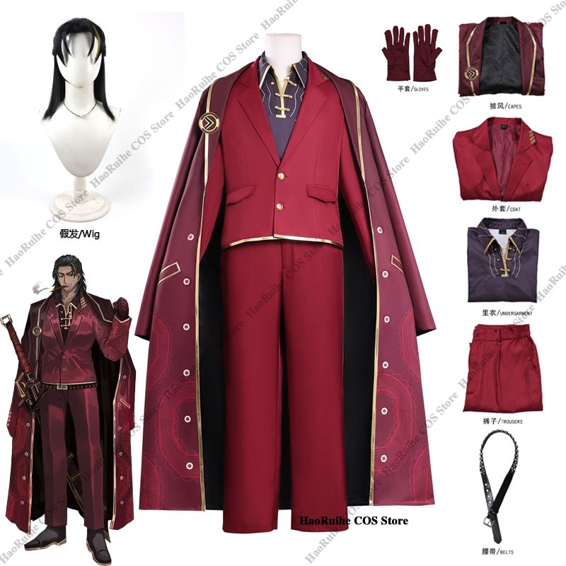 Kostum Cosplay Hot Limbus Comp - Anime Cosplay Manga ulasan dan harga