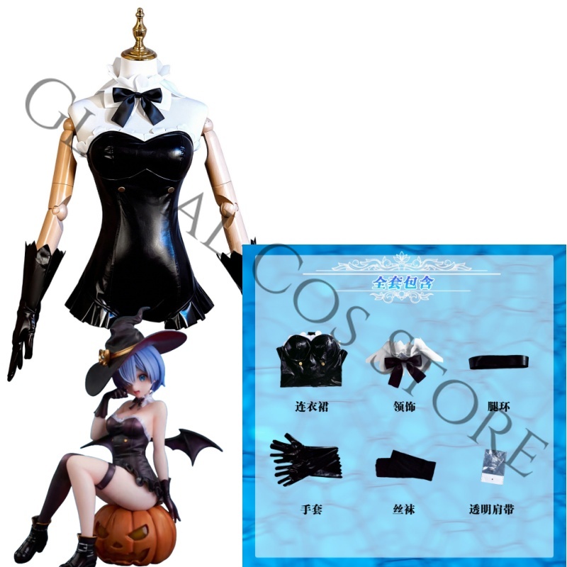 Anime Re:Zero − Life in Anothe - Anime Cosplay Bunny ulasan dan harga