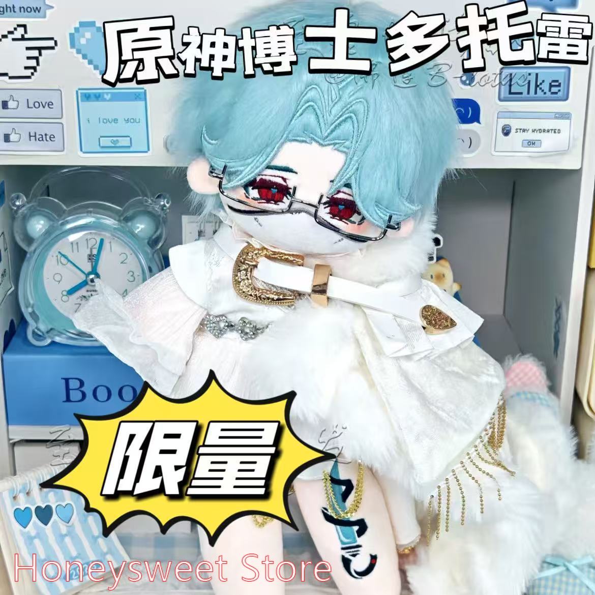 Boneka Kapas Genshin Impact Il - Anime Cosplay Dress ulasan dan harga