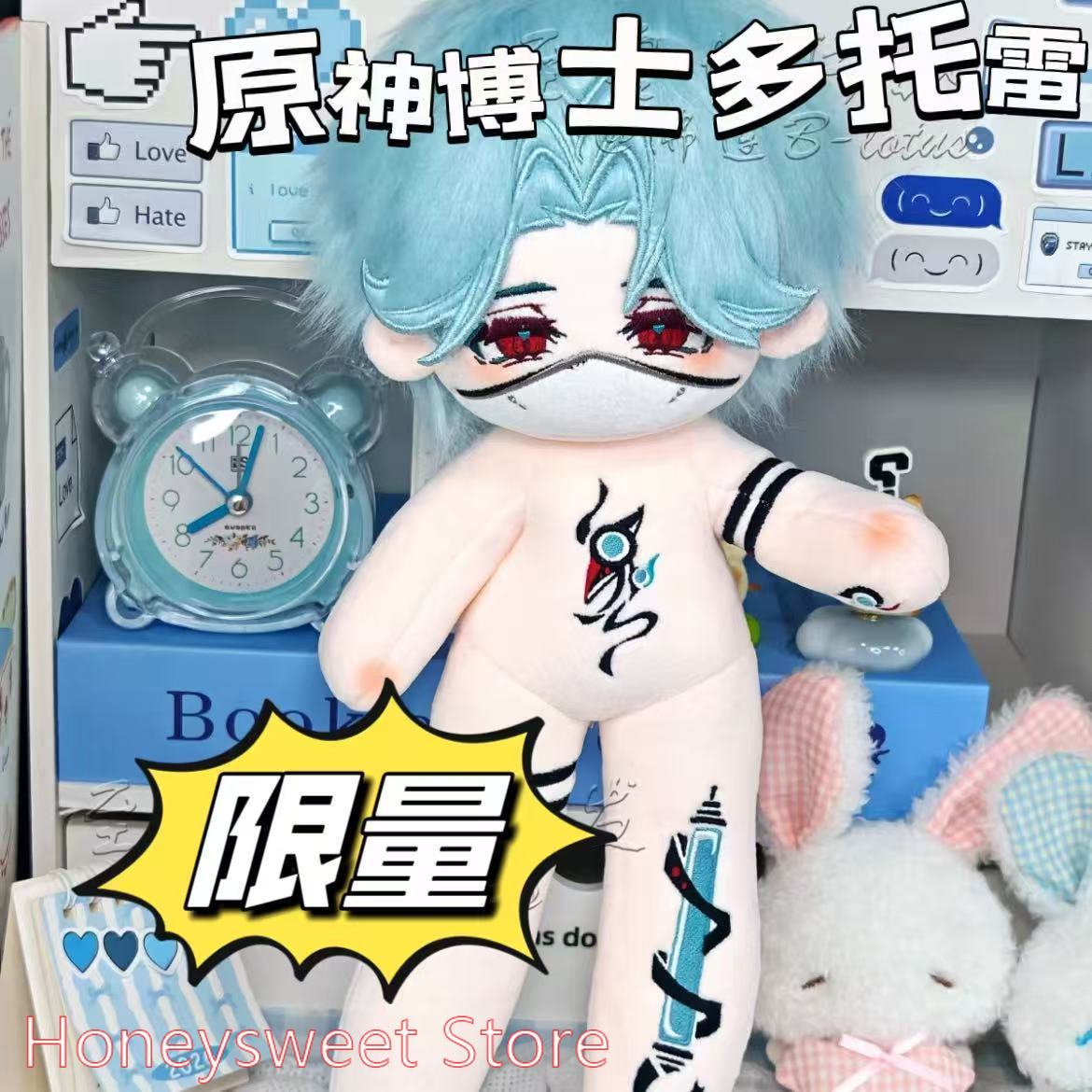Boneka Kapas Genshin Impact Il - Anime Cosplay Dress ulasan dan harga