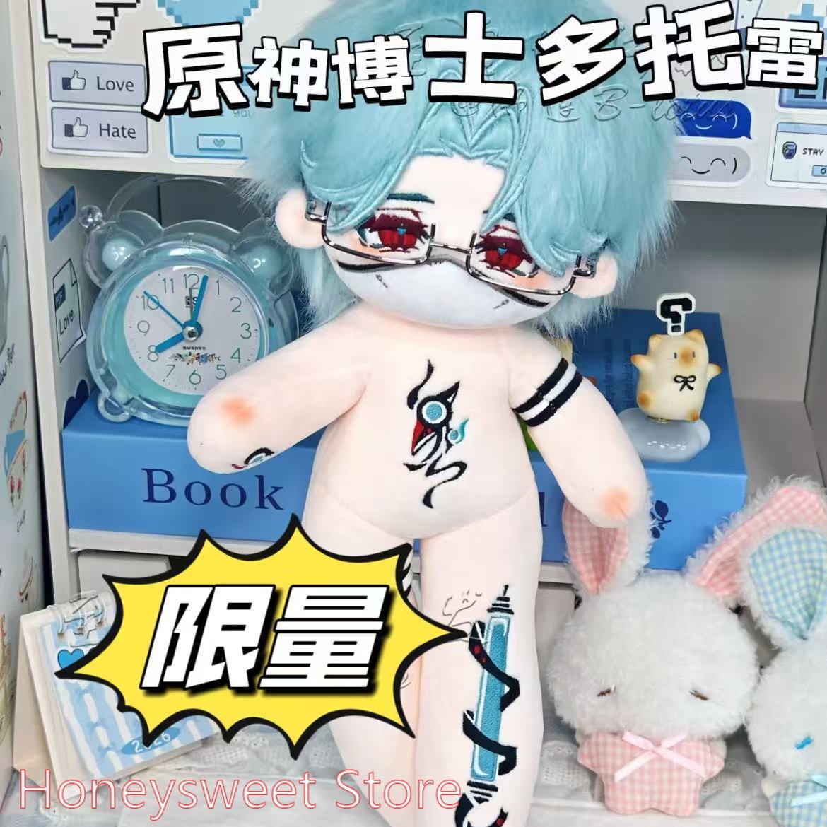 Boneka Kapas Genshin Impact Il - Anime Cosplay Dress ulasan dan harga