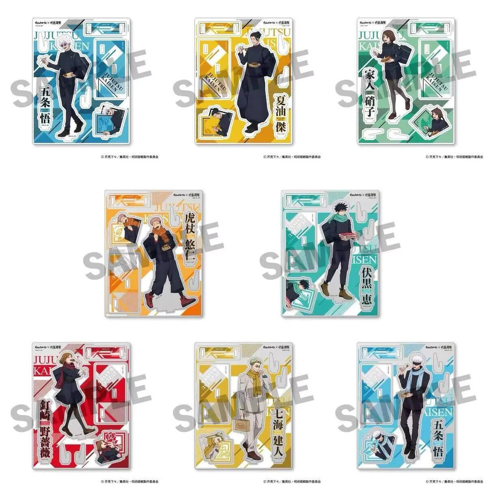 Jujitsu Line Satoru Gojo Nanam - Anime Cosplay Gojo ulasan dan harga