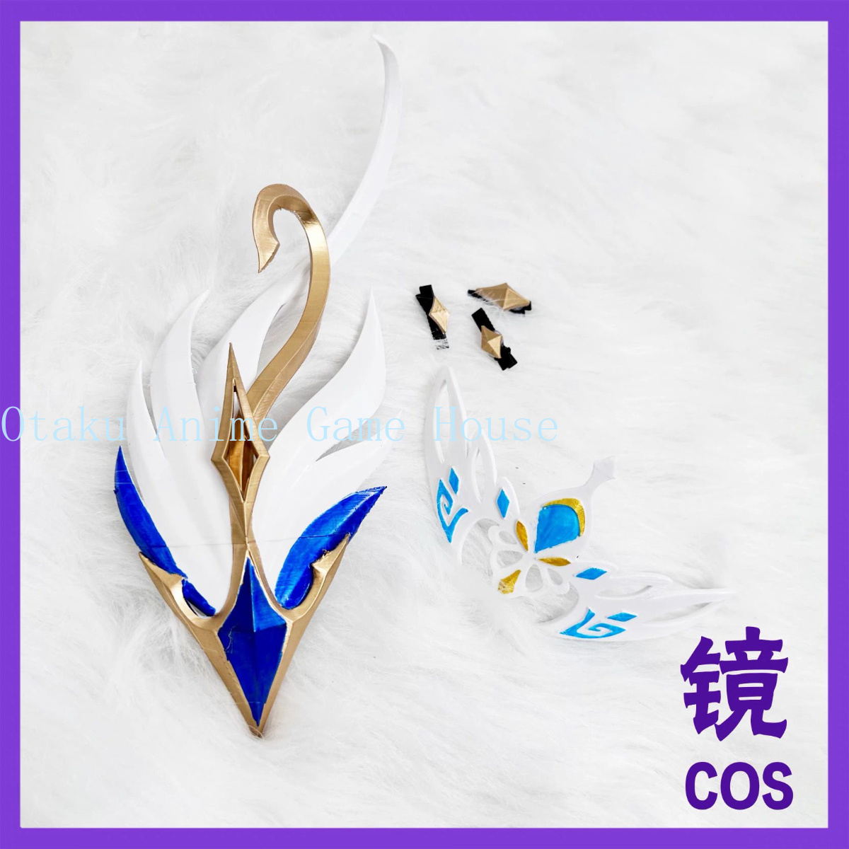 Aksesoris Cosplay Odette Gensh - Anime Cosplay Sword ulasan dan harga