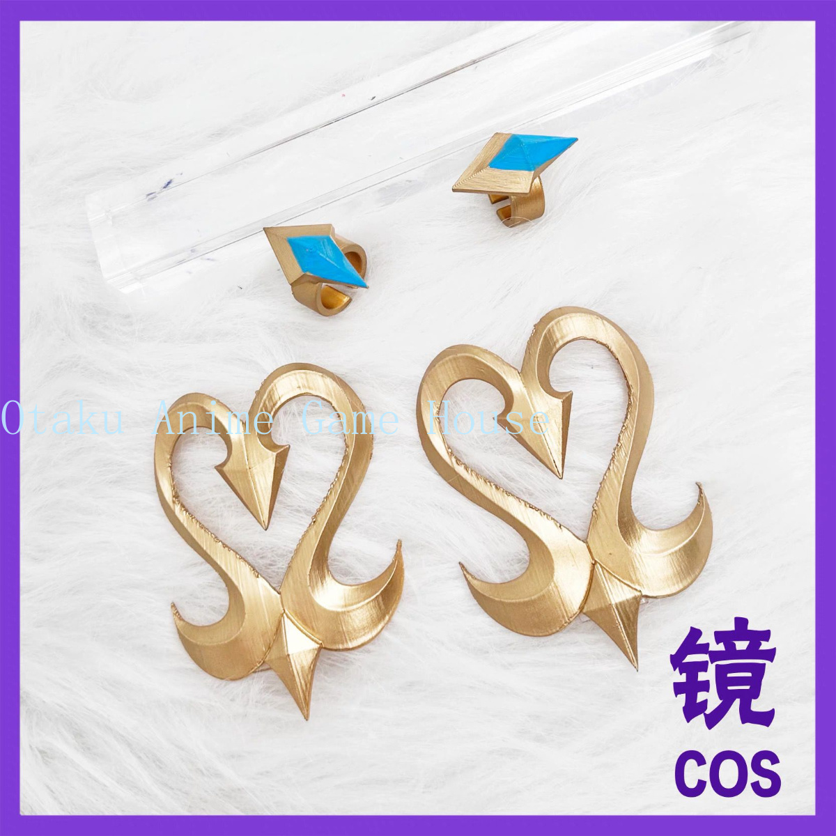 Aksesoris Cosplay Odette Gensh - Anime Cosplay Sword ulasan dan harga