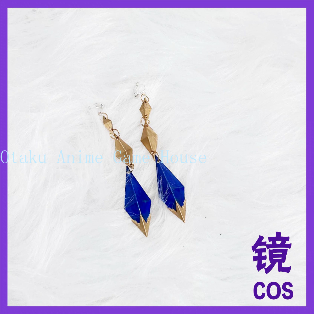 Aksesoris Cosplay Odette Gensh - Anime Cosplay Sword ulasan dan harga