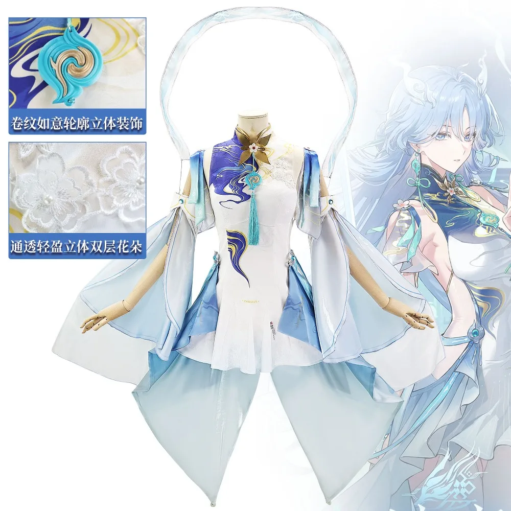 Kostum Cosplay Qingxiao dari W - Anime Cosplay Sword ulasan dan harga