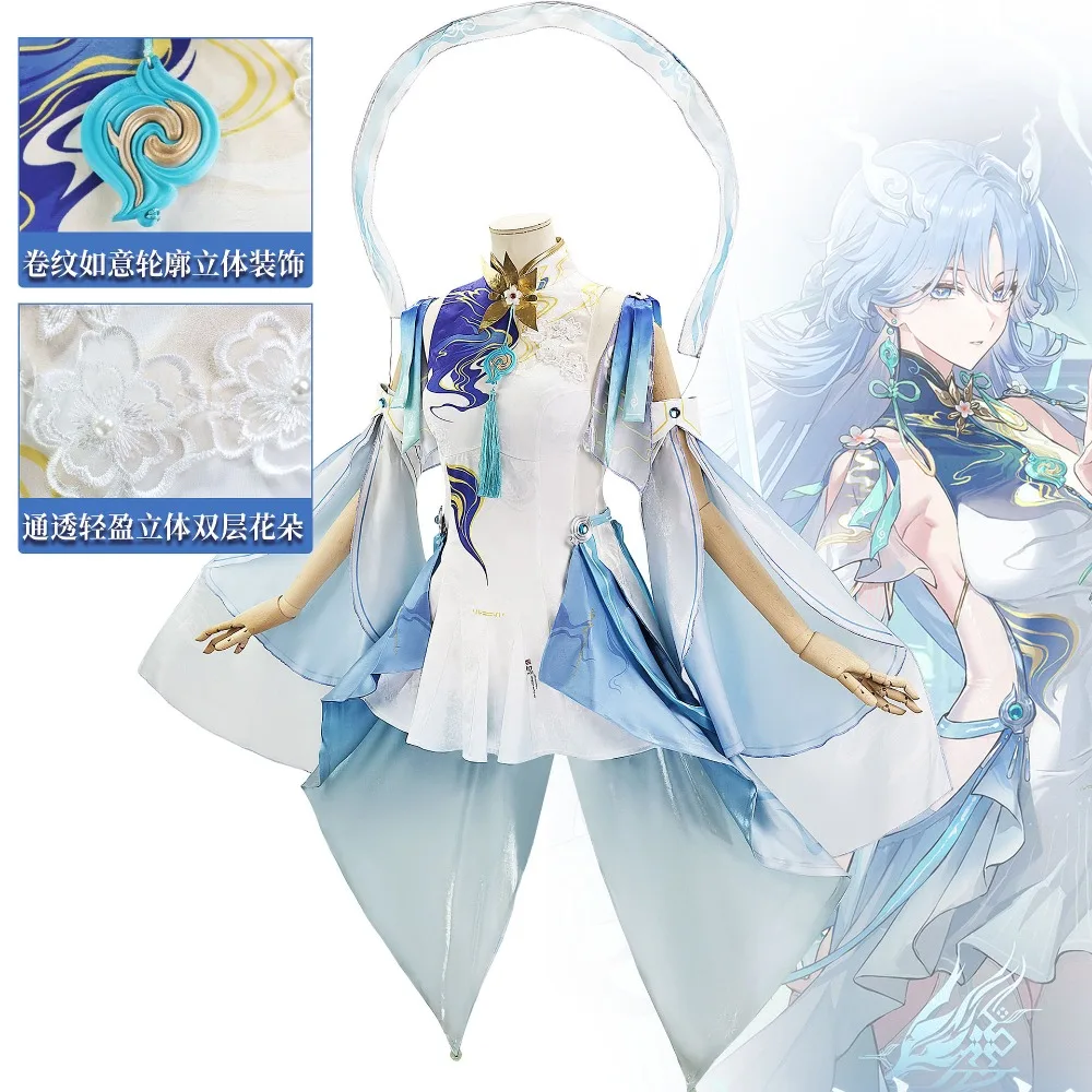 Kostum Cosplay Qingxiao dari W - Anime Cosplay Sword ulasan dan harga