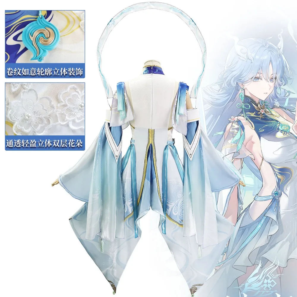 Kostum Cosplay Qingxiao dari W - Anime Cosplay Sword ulasan dan harga