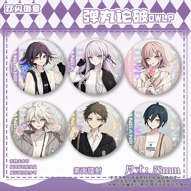 58Mm Danganronpa Kokichi Oma N - Anime Cosplay Cute ulasan dan harga