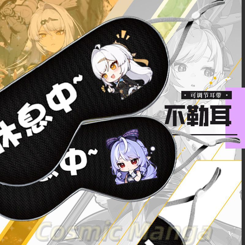 Cosplay Zenless Zone Zero Sunn - Anime Cosplay Eyes ulasan dan harga