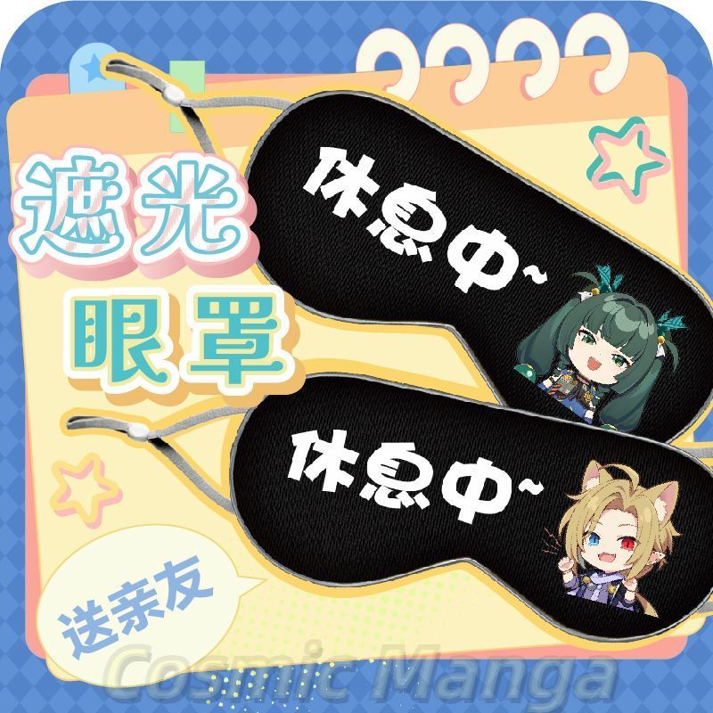 Cosplay Zenless Zone Zero Sunn - Anime Cosplay Eyes ulasan dan harga