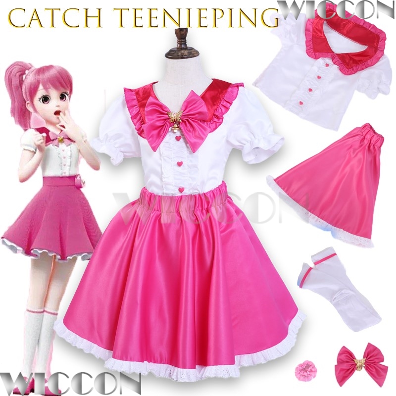 Setelan Cosplay Anime Korea Ba - Anime Cosplay Korean Girl ulasan dan harga
