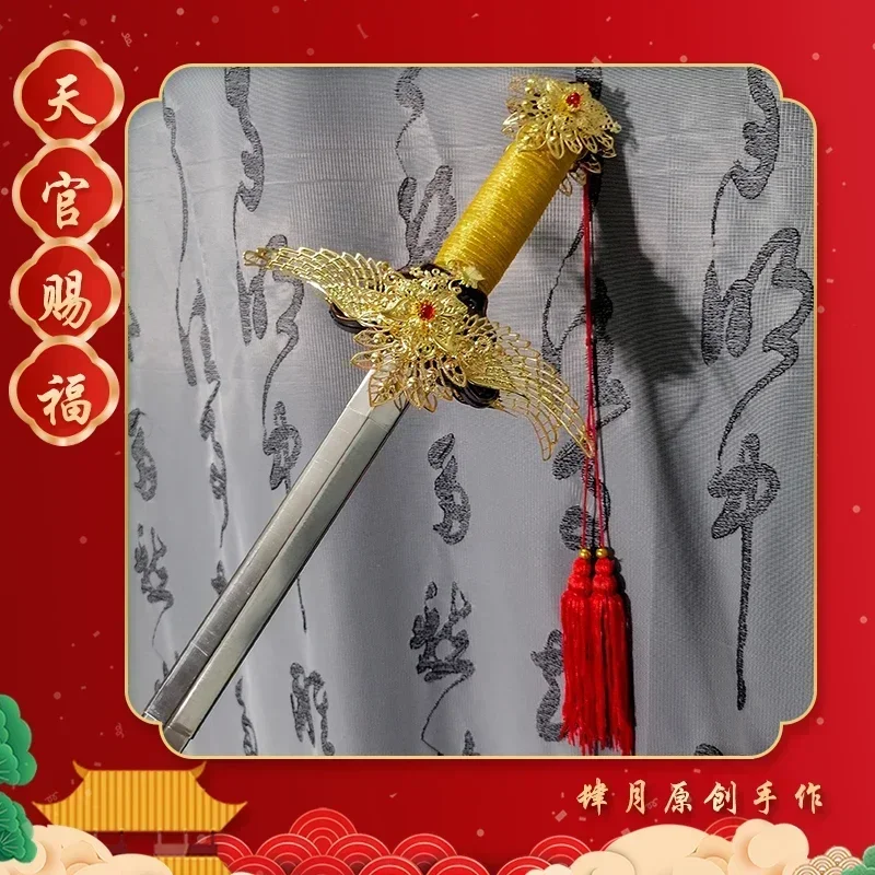 Tian Guan Ci Fu White Han Fu A - Anime Cosplay Sword ulasan dan harga