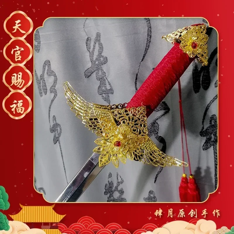 Tian Guan Ci Fu White Han Fu A - Anime Cosplay Sword ulasan dan harga