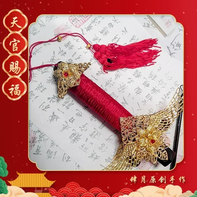 Tian Guan Ci Fu White Han Fu A - Anime Cosplay Sword ulasan dan harga