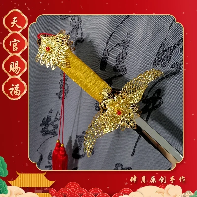 Tian Guan Ci Fu White Han Fu A - Anime Cosplay Sword ulasan dan harga