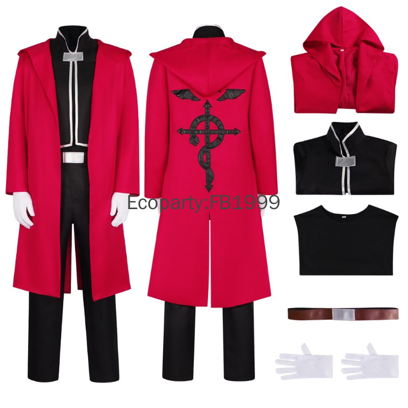 Pakaian pesta karnaval Hallowe - Fullmetal Alchemist Coat ulasan dan harga